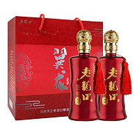 老龍口 老龙口白酒 42度翼龙礼盒 500ml*2