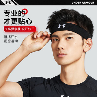 安德玛（Under Armour）发带运动头巾男女士头带发箍束发带导汗带运动跑步止汗带吸汗头套 经典白