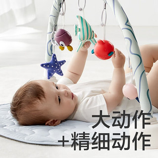 babycare 婴儿架婴儿玩具脚踏琴婴儿游戏毯婴儿玩具0-6月音乐新生 -凉感架