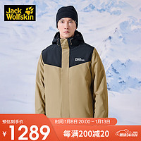 Jack Wolfskin狼爪冲锋衣男防水抓绒内胆三合一夹克外套5122231 榆木棕 3XL  5089榆木棕色