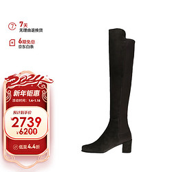 STUART WEITZMAN 斯图尔特·韦茨曼 SW女士5050系列经典粗跟高跟圆头长靴 暗蓝灰色36.5