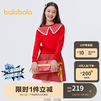 巴拉巴拉儿童套装女童冬中大童红色小香风两件套拜年服208423104003 160cm