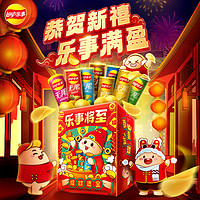 88VIP：Lay's 乐事 罐装薯片招财进宝礼盒 832g