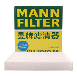 MANN FILTER 曼牌滤清器 曼牌空调滤芯格清器适用丰田卡罗拉雷凌凯美瑞RAV4皇冠锐志新威驰