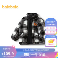 巴拉巴拉童装儿童外套秋冬男童摇粒绒便服洋气201422105102 黑白色调00491 120cm
