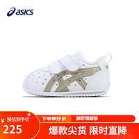 亚瑟士（asics）asics亚瑟士童鞋男女童宝宝婴儿护脚学步鞋1-3岁小白鞋软底 25