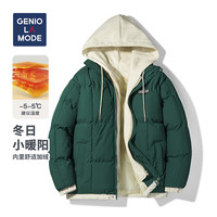 GENIOLAMODE 森马集团棉服男冬季简约质感男装棉服宽松舒适保暖御寒男外套 FLQS2818碧微绿 XL
