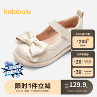 巴拉巴拉 女童公主鞋文艺复古日常休闲春秋宝宝透气可爱小皮鞋208124141018 米白10301 24码