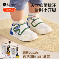 CRTARTU 卡特兔 宝宝学步鞋春秋软底周岁宝宝鞋防滑婴儿鞋1到2岁儿童机能鞋