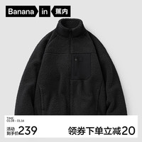 蕉内506Pro男士夹克外套柔软亲肤高领防风上衣秋冬季男装 黑色 M
