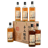 古越龙山绍兴黄酒鉴湖牌原酒八年480ml*6瓶手工酿造礼盒装