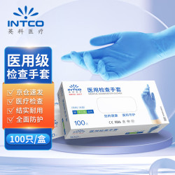 英科医疗 一次性手套 医用检查手套 加厚耐用 蓝色M码 100只/盒