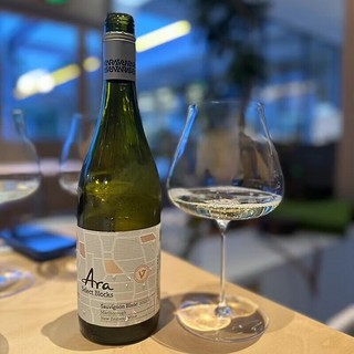 ESTROSA 爱特莎 新西兰Ara酒庄马尔堡长相思白葡萄酒sauvignon blanc弗留利DOC干白