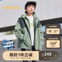 巴拉巴拉儿童男童外套2024春装中大童女童童装三合一两件套潮208124105203 灰绿色调00424 165cm
