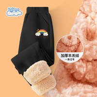 班尼路(Baleno)女童裤子儿童加绒加厚2023羊羔绒秋冬季保暖冬装童装女孩冬款卫裤 黑/BN彩虹k 110