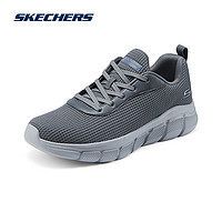 斯凯奇Skechers男鞋厚底运动休闲鞋时尚系带百搭网布鞋子118103 灰色/GRY 43