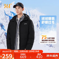 361° 羽绒服男士冬季运动休闲户外连帽加厚保暖短款外套 652344316-4 超级黑 2XL