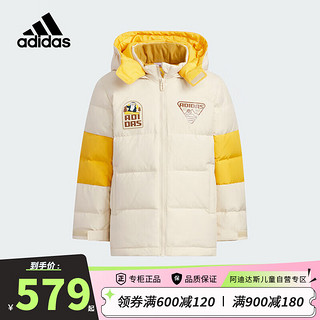 阿迪达斯（adidas）童装男童羽绒服冬季疏水防风小童儿童梭织保暖羽绒外套IN5219黄色 128cm