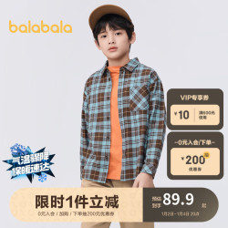 【省50元】巴拉巴拉女童装_balabala 巴拉巴拉 男童长袖翻领格子外套