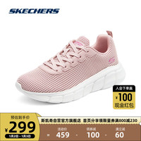 斯凯奇Skechers女鞋黑色跑步鞋耐穿耐磨网布透气鞋117346 裸粉色/BLSH 36