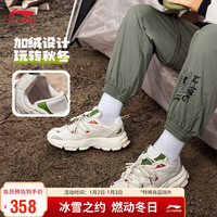 李宁 LI-NING休闲鞋青少年鞋男加绒保暖减震撞色运动鞋棉鞋YKCT170 标准白/公牛红-9 35