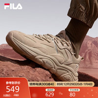 FILA 斐乐男跑步鞋火星鞋二代2023潮流运动鞋轻便透气老爹鞋 驼丝锦-S-DO 42.5码