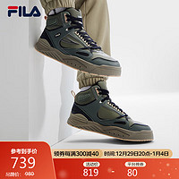 FILA 斐乐男鞋SLAM MID摩登板鞋2023冬时尚中帮运动鞋 植物园绿/百里香-BT 42.5