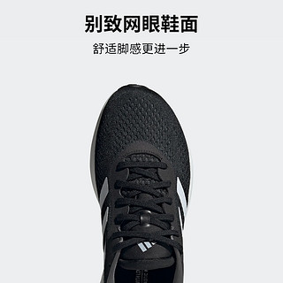adidas阿迪达斯SUPERNOVA 2男随心畅跑减震防滑耐磨网面boost跑鞋 黑/白 44.5(275mm)