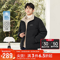 Semir 森马 羽绒服男简约时尚科技温暖外套107823113201 黑色90001 L