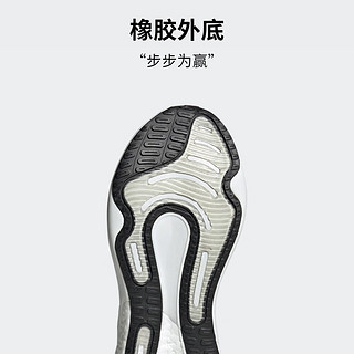 adidas阿迪达斯SUPERNOVA 2男随心畅跑减震防滑耐磨网面boost跑鞋 黑/白 43(265mm)