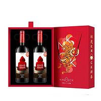 TORRE ORIA 奥兰小红帽 橡木桶 干红葡萄酒N5 西班牙 进口红酒 750ml*2（礼盒款）