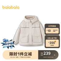 巴拉巴拉女童外套春装2024中大童洋气连帽工装风时尚潮酷208124105003 咖色调00355 130cm