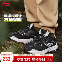 李宁 LI-NING休闲鞋青少年鞋男加绒保暖减震撞色运动鞋棉鞋YKCT170 黑色-5 38
