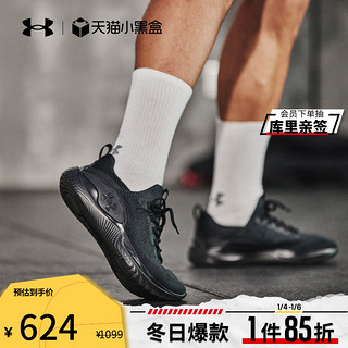 安德玛 UNDERARMOUR）Flow Dynamic男子运动训练鞋3026106 绿色300 41