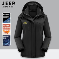 Jeep冲锋夹克女冬季抓绒防风防水登山服户外可拆卸防寒外套女4117 黑色(女款) 4XL/185女