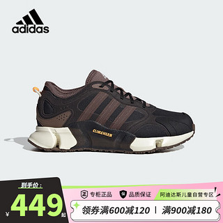 阿迪达斯（adidas）童鞋男大童跑步鞋秋冬款CLIMAWARM儿童减震系带运动鞋ID3544 38码/5uk/适合脚长23.5cm