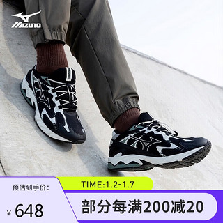 美津浓（MIZUNO）【WAVE SOLAR V2】男女运动跑步休闲鞋 经典复古老爹鞋 43码 07/黑/棉白/暗绿