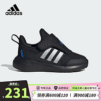 阿迪达斯（adidas）童鞋23春秋款婴童男童经典魔术贴运动休闲跑步鞋IG0421 26码/8.5k/适合脚长15cm