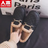 RENBEN 人本 女鞋乐福鞋女一脚蹬加绒棉鞋豆豆鞋外穿毛毛鞋子