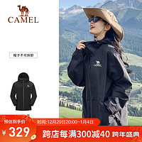 CAMEL 骆驼 户外单层冲锋衣男女款硬壳防雨单冲旅游外套 A13CATaG112