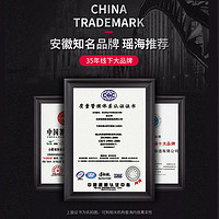 YAHA/瑶海 软硬两用 席梦思床垫 C款独立袋装弹簧+3E椰棕+乳胶 20-25cm(含) 180*200cm 偏硬
