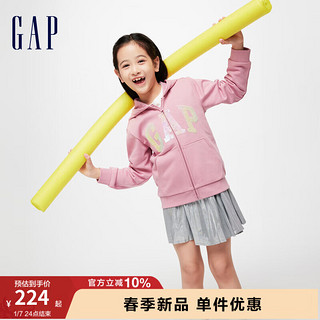 Gap女童春季2024LOGO翻转亮片口袋连帽外套儿童装890205上衣 粉红色 110cm(XXS) 亚洲尺码