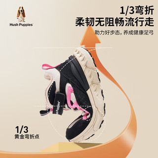 暇步士童鞋儿童棉鞋女童毛毛鞋加绒保暖加厚软底中大童休闲运动鞋 HP3566深蓝 30码-鞋内长19.4cm/脚长18.8cm