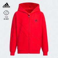 adidas阿迪达斯轻运动龙年新年款男大童儿童连帽夹克外套 浅猩红 152CM