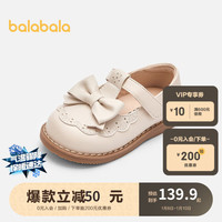 巴拉巴拉女童公主鞋优雅大方文艺小皮鞋春秋洋气甜美鞋子简约208124141029 24码