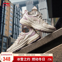 李宁 LI-NING扶摇 1.0丨复古跑鞋女鞋2024女子跑步鞋运动鞋ARXU004 米白色/藕粉紫-3 39