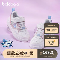 巴拉巴拉童鞋儿童板鞋男童女童清新校园小白鞋2024鞋子潮低帮208124141202 白红色调00316 35码(脚长21.4-22/内长23)