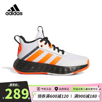 adidas 阿迪达斯 童鞋23春秋款中大童男童OWNTHEGAME运动休闲篮球鞋IF2692 IF2692橙 32码/13.5k/适合脚长19.5cm