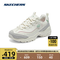  SKECHERS/斯凯奇 绑带 女士运动鞋  自然色/多彩色/NTMT 35.5