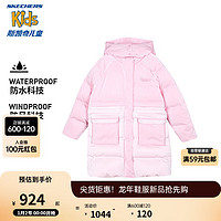 Skechers斯凯奇童装儿童舒适休闲连帽长款羽绒服女童保暖外套L423G069 130cm